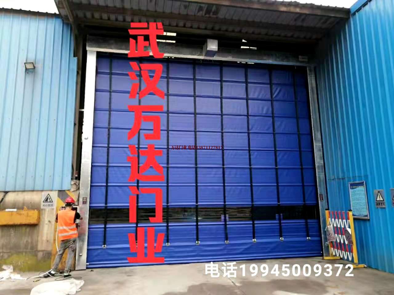 佛冈快速卷帘门