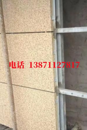 佛冈外墙ET板